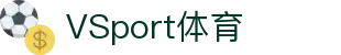 VSport-胜利因您更精彩